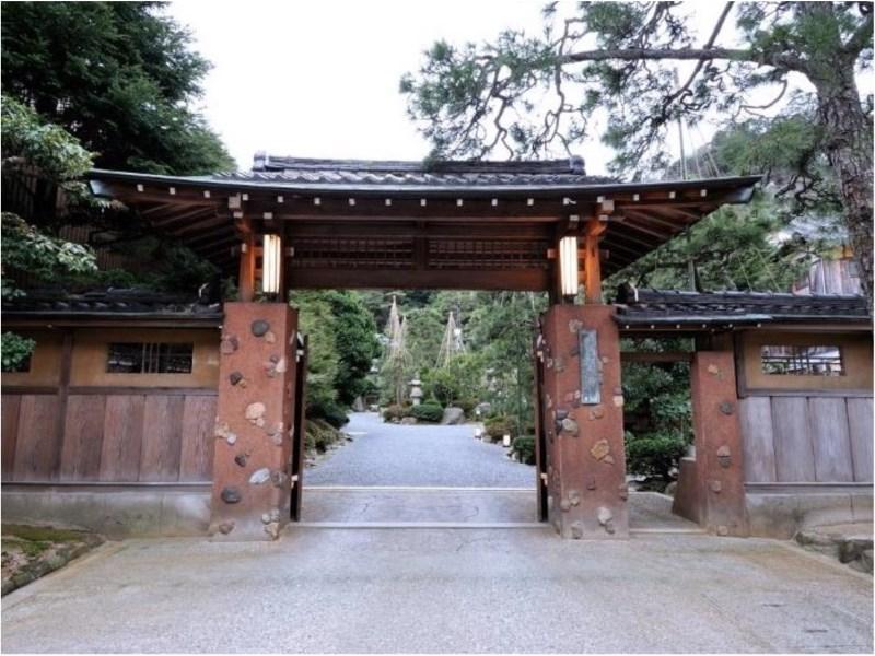 Yutouya Ryokan Toyooka  Exterior foto