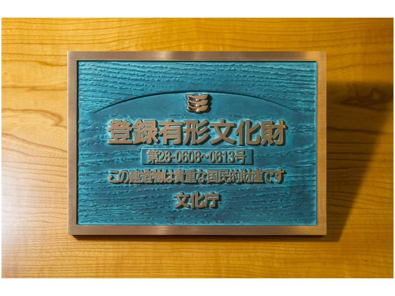 Yutouya Ryokan Toyooka  Exterior foto